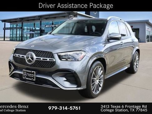 Certified 2026 Mercedes-Benz GLE 580 4MATIC image 5