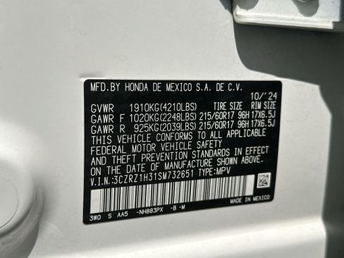 Used 2025 Honda HR-V LX image 22
