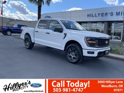 New 2026 Ford F150 STX w/ Equipment Group 200A