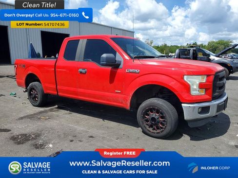 Used 2015 Ford F150 XL w/ Equipment Group 101A Mid AWD/4WD image 5