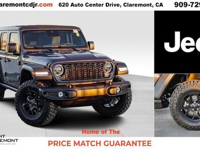 New 2026 Jeep Wrangler Willys