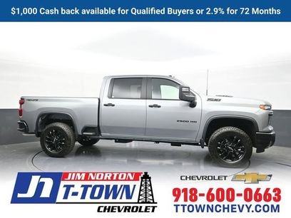 New 2026 Chevrolet Silverado 2500 Custom w/ Custom Value Package