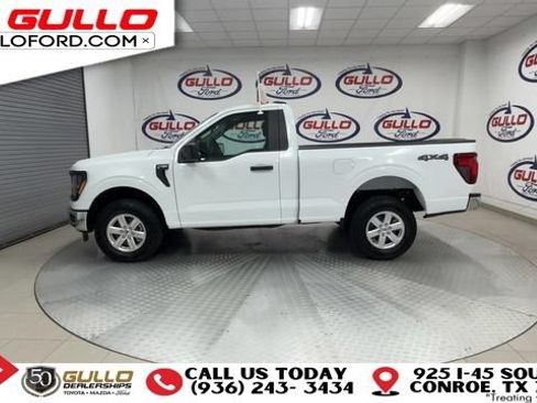 Used 2026 Ford F150 XL w/ Equipment Group 103A High AWD/4WD image 5