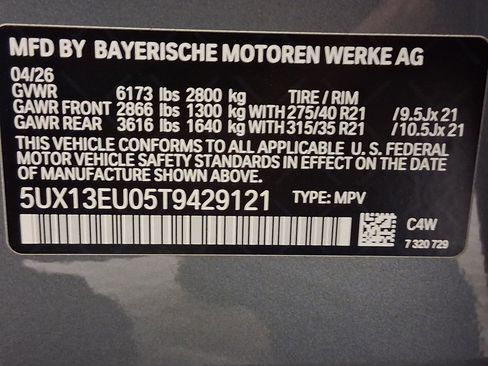 New 2026 BMW X5 sDrive40i RWD image 19