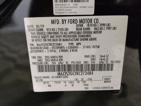 Used 2019 Ford EcoSport SE w/ SE Convenience Package FWD image 33