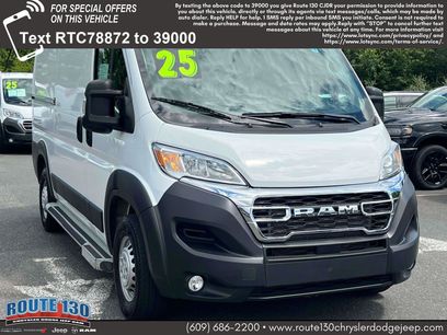 Used 2025 RAM ProMaster 2500 w/ U-Haul Equipment Group