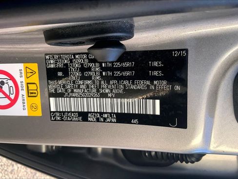 Used 2016 Lexus NX 200t FWD image 35