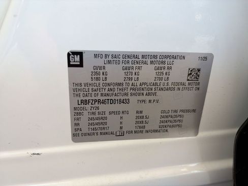 New 2026 Buick Envision Sport Touring image 38