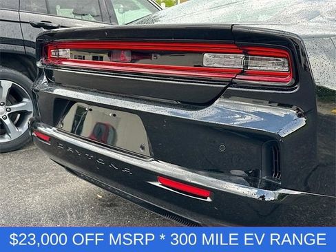 New 2025 Dodge Charger Daytona R/T w/ Quick Order Package 25M R/T AWD/4WD image 26
