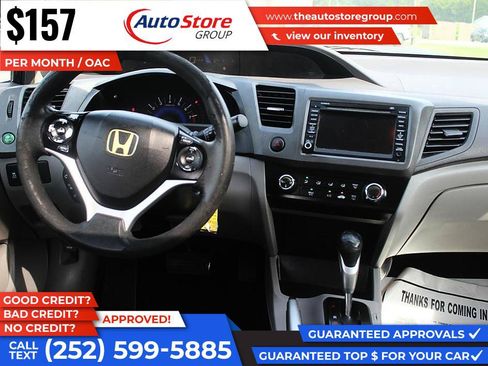 Used 2012 Honda Civic EX image 12