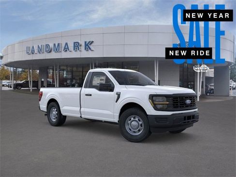 New 2025 Ford F150 XL image 7