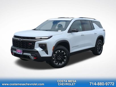 New 2026 Chevrolet Traverse Z71 w/ Enhanced Driving Package