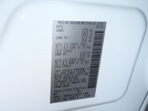 Certified 2027 INFINITI QX60 Luxe w/ Cargo Package FWD image 26