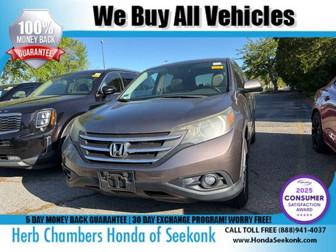 Used 2012 Honda CR-V EX image 1