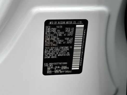 New 2026 Nissan Armada Platinum Reserve image 42