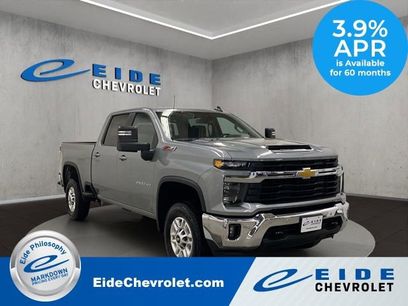 New 2026 Chevrolet Silverado 2500 LT w/ All Star Edition