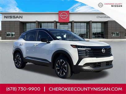 New 2026 Nissan Kicks SV