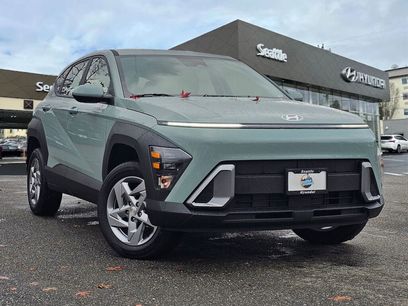 New 2026 Hyundai Kona SE