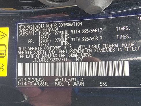 Used 2016 Lexus NX 200t FWD image 9