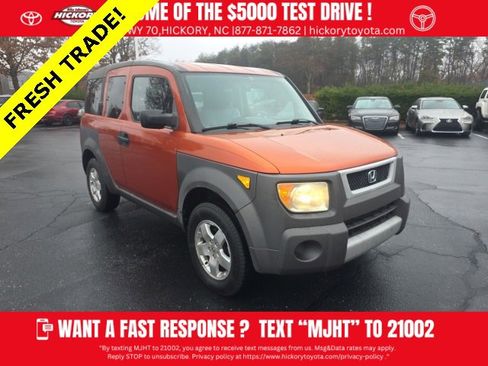 Used 2003 Honda Element EX image 1