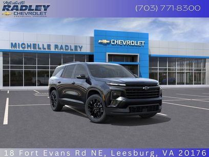 New 2026 Chevrolet Traverse LT