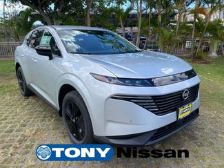 New 2025 Nissan Murano SV video 1