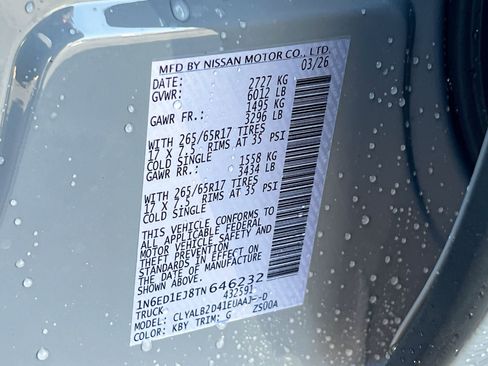 New 2026 Nissan Frontier SV image 33