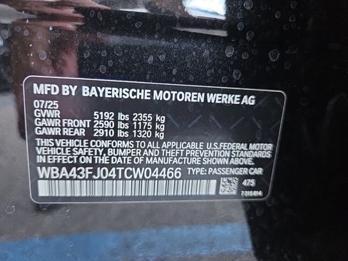Used 2026 BMW 530i RWD image 16
