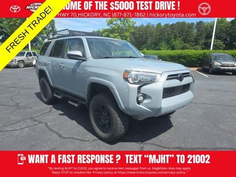 Used 2021 Toyota 4Runner Trail Special Edition AWD/4WD image 1
