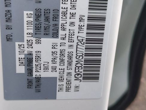 New 2025 MAZDA CX-5 Carbon Edition image 35