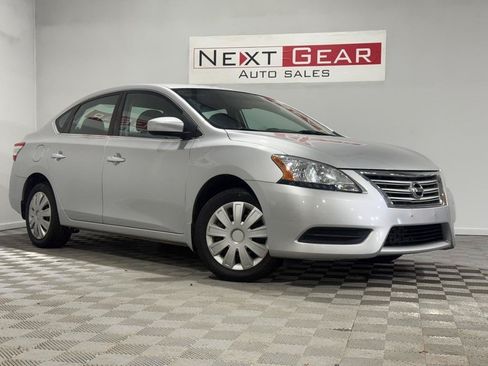 Used 2014 Nissan Sentra S FWD image 1