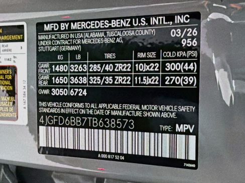 New 2026 Mercedes-Benz GLE 53 AMG 4MATIC Coupe image 24
