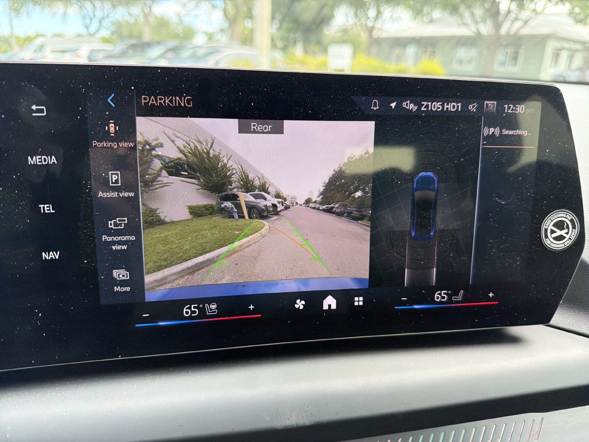 Certified 2025 BMW 228i xDrive AWD/4WD image 26