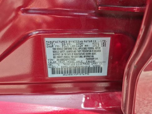 Used 2023 Nissan Sentra SV w/ All-Weather Package FWD image 27