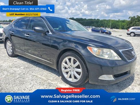 Used 2007 Lexus LS 460 RWD image 5