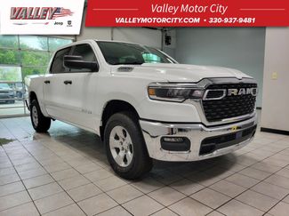 New 2026 RAM 1500 Big Horn AWD/4WD 360° Tour