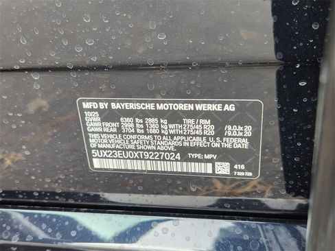 New 2026 BMW X5 xDrive40i w/ M Sport Package image 22