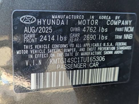 Used 2026 Genesis G70 2.5T RWD image 23