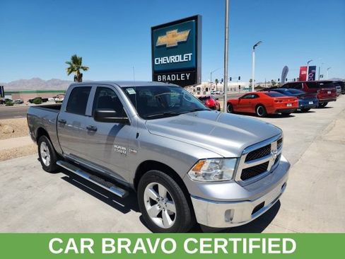Used 2021 RAM 1500 Tradesman w/ Tradesman SXT Package AWD/4WD image 1