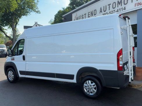 Used 2015 RAM ProMaster 2500 w/ Mopar Trailer Tow Group FWD image 7