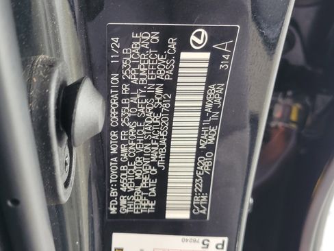 Certified 2025 Lexus UX 300h 300h image 18