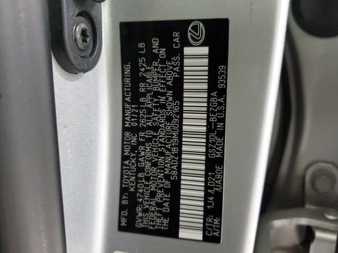 Used 2021 Lexus ES 350 w/ Premium Package image 31