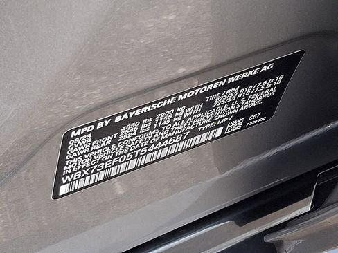 Used 2026 BMW X1 xDrive28i AWD/4WD image 28