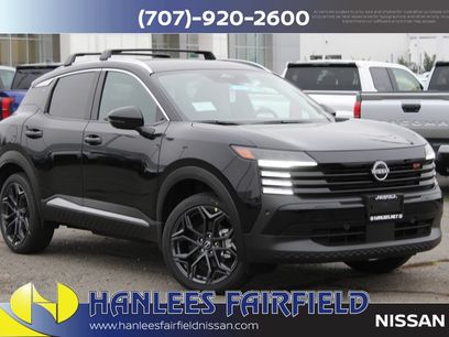 New 2026 Nissan Kicks SR w/ Illumination Package