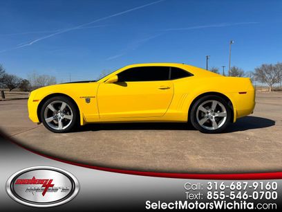 Used 2011 Chevrolet Camaro LT w/ RS Package