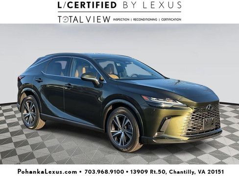 Used 2023 Lexus RX 350 Premium image 1