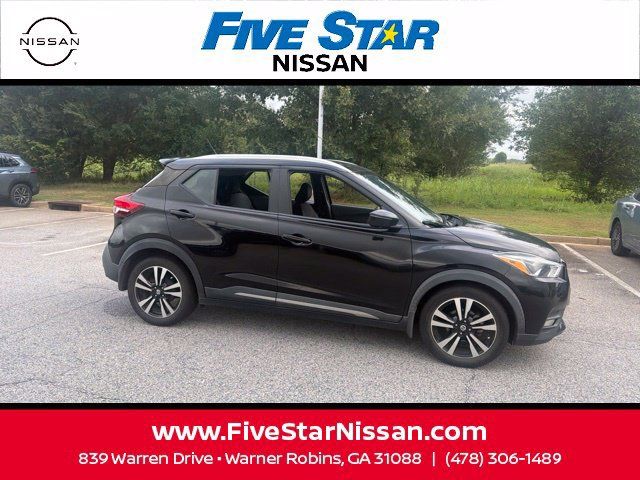 Used 2020 Nissan Kicks SR FWD image 6