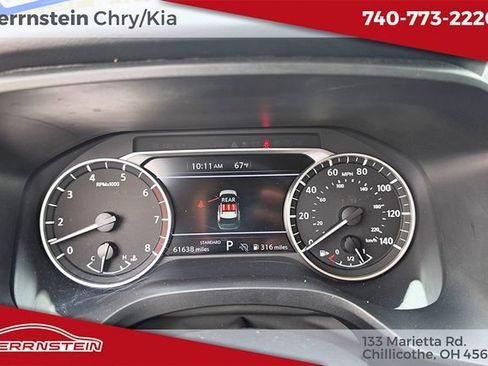 Used 2024 Nissan Rogue SV FWD image 17
