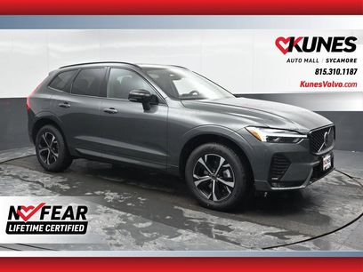 New 2026 Volvo XC60 B5 Core w/ Protection Package Premier