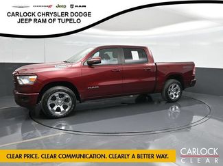 Used 2023 RAM 1500 Big Horn RWD video 1
